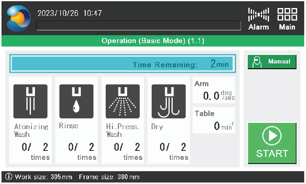 Cleaning sequence setup screen