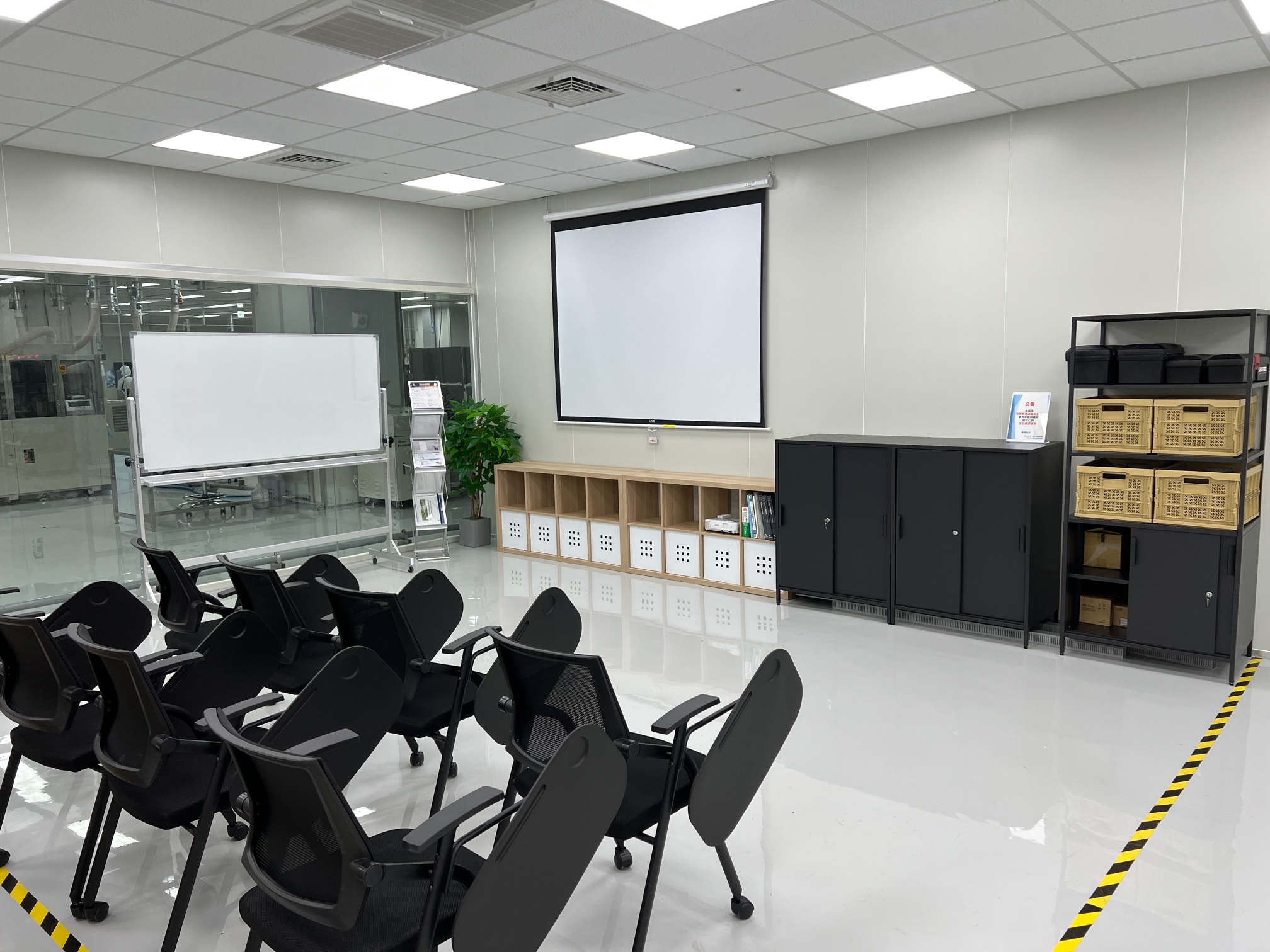 Seminar Room